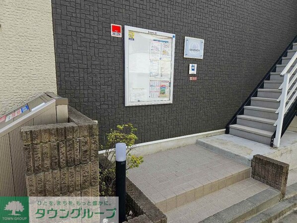 レオネクストUBUKATAの物件内観写真